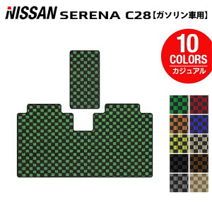 y9/19()20:00` P5{zY V^ Zi C28n (K\) ZJhO}bg JWA`FbN HOTFIELD G}RۉH  }bg  J[}bg p[c nissan J[pi ԗp 