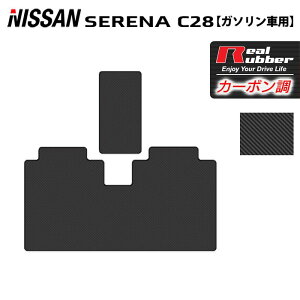 y10/14()20:00` P5{zY V^ Zi C28n (K\) ZJhO}bg J[{t@Co[ Ao[ HOTFIELD  }bg  J[}bg p[c nissan J[pi ԗp 