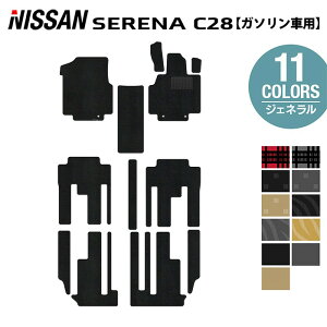 y11/20()20:00` P5{zY V^ Zi C28n (K\) tA}bg WFl HOTFIELD G}RۉH  }bg  J[}bg p[c nissan J[pi ԗp ANZT[ 