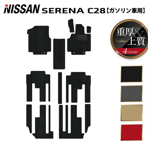 y11/14()20:00` P5{zY V^ Zi C28n (K\) tA}bg dProfound HOTFIELD G}RۉH  }bg  J[}bg p[c nissan J[pi ԗp ANZT[ 