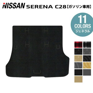 y9/19()20:00` P5{zY V^ Zi C28n (K\) gN}bg QbW}bg WFl HOTFIELD G}RۉH  }bg  J[}bg p[c nissan J[pi 