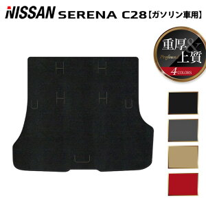 y9/19()20:00` P5{zY V^ Zi C28n (K\) gN}bg QbW}bg dProfound HOTFIELD G}RۉH  }bg  J[}bg p[c nissan J[pi ԗp