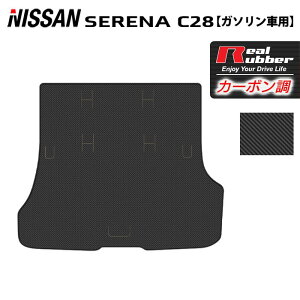y9/19()20:00` P5{zY V^ Zi C28n (K\) gN}bg QbW}bg J[{t@Co[ Ao[ HOTFIELD  }bg  J[}bg p[c nissan J[