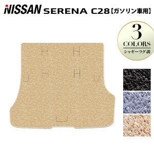 y11/4()20:00` P5{zY V^ Zi C28n (K\) gN}bg QbW}bg VM[O HOTFIELD G}RۉH  }bg  J[}bg p[c nissan J[pi