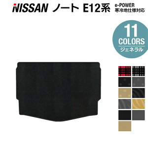 y11/4()20:00` P5{zY m[g E12 HE12 gN}bg QbW}bg WFl HOTFIELD G}RۉH  }bg  J[}bg ԗpi J[pi { tA p[c jbT