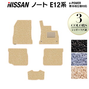 y11/4()20:00` P5{zY m[g E12 HE12 tA}bg VM[O HOTFIELD G}RۉH  J[}bg  nissan J[pi tA }bg J[ANZT[ ANZT[  