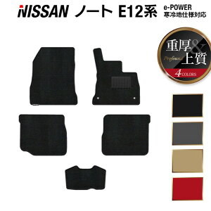 y11/4()20:00` P5{zY m[g E12 HE12 tA}bg dProfound HOTFIELD G}RۉH  J[}bg  nissan J[pi tA }bg J[ANZT[ ANZT[  p[c