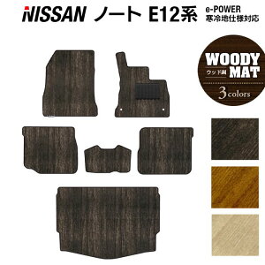 y11/4()20:00` P5{zY m[g E12 HE12 tA}bg+gN}bg QbW}bg EbhJ[ybg ؖ HOTFIELD G}RۉH  }bg  ^]  J[}bg ԗp