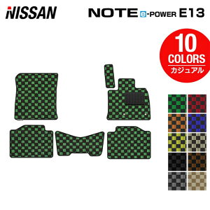 Y V^ m[g e-power E13 tA}bg JWA`FbN HOTFIELD G}Hς  nissan }bg  ^]  J[}bg J[pi { JX^p[c tA ԗpi 