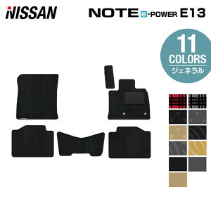 Y V^ m[g e-power E13 tA}bg WFl HOTFIELD G}Hς  nissan }bg  ^]  J[}bg J[pi { JX^p[c tA ԗpi  p[c
