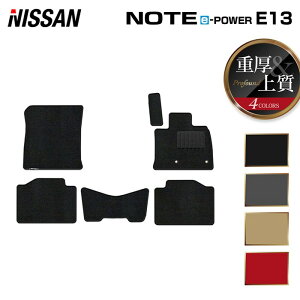 y11/1(y)24h P5{zY V^ m[g e-power E13 tA}bg dProfound HOTFIELD G}Hς w nissan }bg  ^]  J[}bg J[pi { JX^p[cx