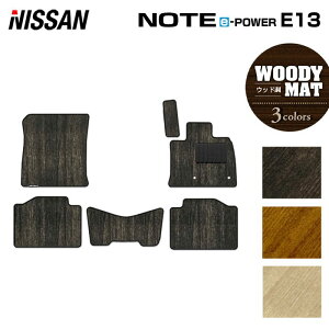 Y V^ m[g e-power E13 tA}bg EbhJ[ybg ؖ HOTFIELD G}Hς  nissan }bg  ^]  J[}bg J[pi { JX^p[c tA ԗp