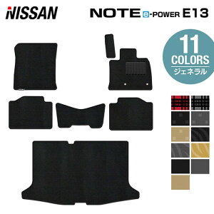 y11/20()20:00` P5{zY V^ m[g e-power E13 tA}bg+gN}bg QbW}bg WFl HOTFIELD G}Hς  nissan }bg  ^]  J[}bg J[