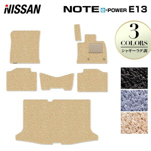 y11/20()20:00` P5{zY V^ m[g e-power E13 tA}bg+gN}bg QbW}bg VM[O HOTFIELD G}Hς w nissan }bg  ^]  J[}b