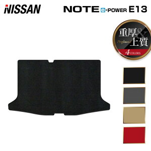 Y V^ m[g e-power E13 gN}bg QbW}bg dProfound HOTFIELD G}Hς w nissan }bg  ^]  J[}bg J[pi { JX^p[cx