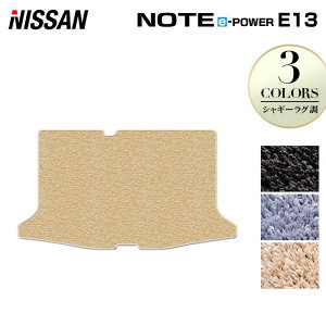 Y V^ m[g e-power E13 gN}bg QbW}bg VM[O HOTFIELD G}Hς w nissan }bg  ^]  J[}bg J[pi { JX^p[cx