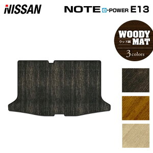 y11/1(y)24h P5{zY V^ m[g e-power E13 gN}bg QbW}bg EbhJ[ybg ؖ HOTFIELD G}Hς  nissan }bg  ^]  J[}bg J[