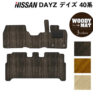 y10/24()20:00` P5{zY fCY fCYnCEFCX^[ 40n tA}bg EbhJ[ybg ؖ HOTFIELD G}RۉH  J[}bg  nissan J[pi }bg J[ANZT