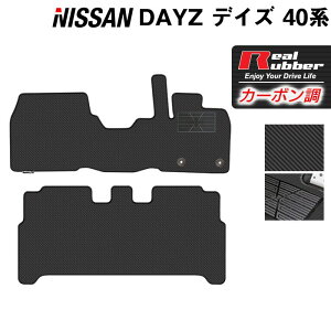 y10/24()20:00` P5{zY fCY fCYnCEFCX^[ 40n tA}bg J[{t@Co[ Ao[ HOTFIELD w }bg  ^]  J[}bg ԗpi J[pi