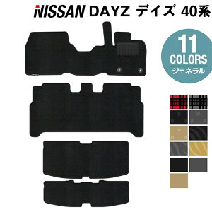 y11/4()20:00` P5{zY fCY fCYnCEFCX^[ 40n tA}bg+gN}bg QbW}bg  WFl HOTFIELD G}RۉH  J[}bg  nissan J[pi }