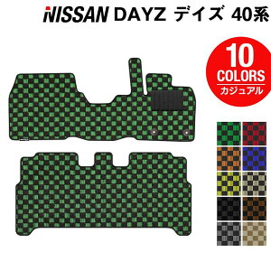 y11/4()20:00` P5{zY fCY fCYnCEFCX^[ 40n tA}bg  JWA`FbN HOTFIELD G}RۉH  J[}bg  nissan J[pi }bg J[ANZT[ 