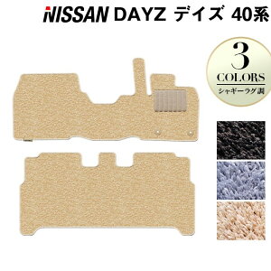 y11/4()20:00` P5{zY fCY fCYnCEFCX^[ 40n tA}bg  VM[O HOTFIELD G}RۉH  J[}bg  nissan J[pi }bg J[ANZT[ AN