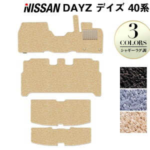 y11/20()20:00` P5{zY fCY fCYnCEFCX^[ 40n tA}bg+gN}bg QbW}bg  VM[O HOTFIELD G}RۉH  J[}bg  nissan J[p