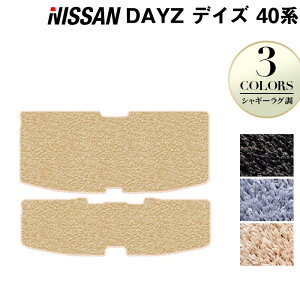 y10/24()20:00` P5{zY fCY fCYnCEFCX^[ 40n gN}bg QbW}bg  VM[O HOTFIELD G}RۉH  J[}bg  nissan J[pi }bg J