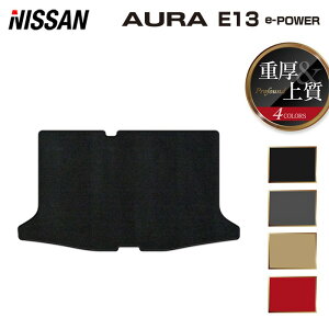 �y4/4(�y)20:00�` P5�{�z���Y �V�^ AURA �I�[�� e-power E13 2024�N6���`�ɂ��Ή� �g�����N�}�b�g ���Q�b�W�}�b�g ���d��Profound HOTFIELD ���G�}���H�ς� �w�������� nissan �}�b�g �� �^�]�� ����� �J�[�}