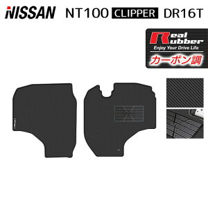 y12/4()20Jn P5{zY NT100Nbp[ DR16T tA}bg J[{t@Co[ Ao[ HOTFIELD  }bg  J[}bg p[c NISSAN J[pi ԗp ANZT[ 