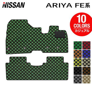 y9/19()20:00` P5{zY V^ AA FEn tA}bg JWA`FbN HOTFIELD G}RۉH  }bg  J[}bg p[c nissan J[pi ԗp ANZT[ ԗpi