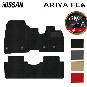 y9/19()20:00` P5{zY V^ AA FEn tA}bg dProfound HOTFIELD G}RۉH  }bg  J[}bg p[c nissan J[pi ԗp ANZT[ ԗpi