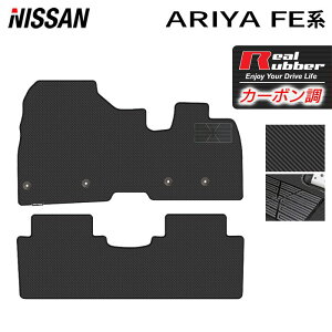 y12/4()20Jn P5{zY V^ AA FEn tA}bg J[{t@Co[ Ao[ HOTFIELD  }bg  J[}bg p[c nissan J[pi ԗp ANZT[ ԗp