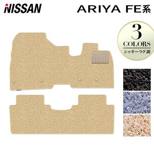 y12/4()20Jn P5{zY V^ AA FEn tA}bg VM[O HOTFIELD G}RۉH  }bg  J[}bg p[c nissan J[pi ԗp ANZT[ ԗpi