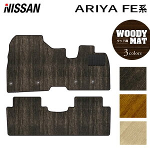 y11/20()20:00` P5{zY V^ AA FEn tA}bg EbhJ[ybg ؖ HOTFIELD G}RۉH  }bg  J[}bg p[c nissan J[pi ԗp ANZT[ 