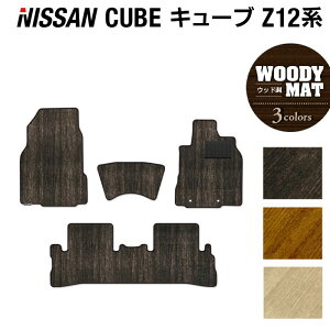 Y L[u Z12n tA}bg EbhJ[ybg ؖ HOTFIELD G}RۉH  J[}bg  nissan J[pi tA }bg J[ANZT[ ANZT[  p[c jb