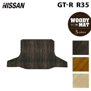 y11/4()20:00` P5{zY GT-R R35 gN}bg QbW}bg EbhJ[ybg ؖ HOTFIELD G}RۉH  J[}bg  nissan J[pi tA }bg J[ANZT[ 