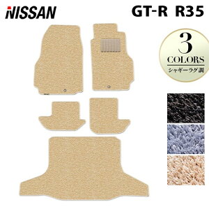 y11/14()20:00` P5{zY GT-R R35 tA}bg+gN}bg QbW}bg VM[O HOTFIELD G}RۉH  J[}bg  nissan J[pi tA }bg J[ANZT