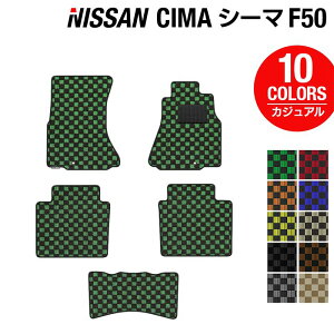 y12/4()20Jn P5{zY V[} F50 tA}bg JWA`FbN HOTFIELD G}RۉH  J[}bg  nissan J[pi tA }bg J[ANZT[ ANZT[ 