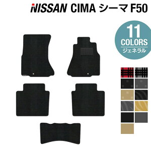 y12/4()20Jn P5{zY V[} F50 tA}bg WFl HOTFIELD G}RۉH  J[}bg  nissan J[pi tA }bg J[ANZT[ ANZT[  p[c 