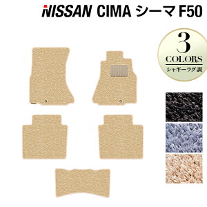 y11/20()20:00` P5{zY V[} F50 tA}bg VM[O HOTFIELD G}RۉH  J[}bg  nissan J[pi tA }bg J[ANZT[ ANZT[  p[