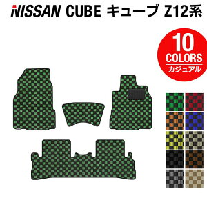 y11/20()20:00` P5{zY L[u Z12n tA}bg JWA`FbN HOTFIELD G}RۉH  J[}bg  nissan J[pi tA }bg J[ANZT[ ANZT[ 