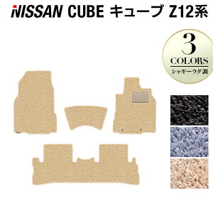 y11/20()20:00` P5{zY L[u Z12n tA}bg VM[O HOTFIELD G}RۉH  J[}bg  nissan J[pi tA }bg J[ANZT[ ANZT[  