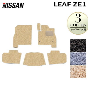 Y V^ [t leaf ZE1 tA}bg VM[O HOTFIELD G}RۉH  J[}bg  nissan J[pi tA }bg J[ANZT[ ANZT[  p[c jbT