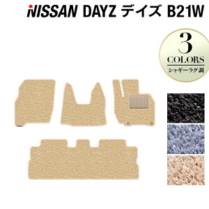 y11/4()20:00` P5{zY fCYEfCYnCEFCX^[ B21W tA}bg VM[O HOTFIELD G}RۉH  J[}bg  nissan J[pi tA }bg J[ANZT