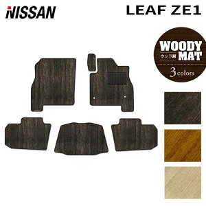 y11/14()20:00` P5{zY [t leaf ZE1 tA}bg EbhJ[ybg ؖ HOTFIELD G}RۉH  J[}bg  nissan J[pi tA }bg J[ANZT[ ANZT