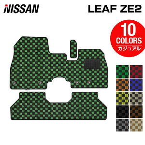 �y4/14(��)20:00�` P5�{�z���Y �V�^ ���[�t leaf ZE2 �t���A�}�b�g ���J�W���A���`�F�b�N HOTFIELD ���G�}�R�ۉ��H �������� �}�b�g �� �J�[�}�b�g �����p�[�c nissan �J�[�p�i �ԗp �A�N�Z�T���[ �ԗp