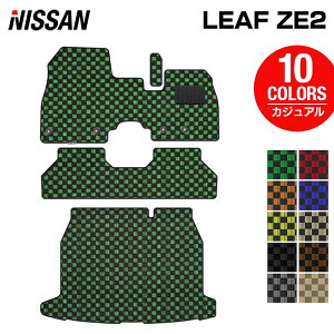 �y4/4(�y)20:00�` P5�{�z���Y �V�^ ���[�t leaf ZE2 �t���A�}�b�g�{�g�����N�}�b�g ���Q�b�W�}�b�g ���J�W���A���`�F�b�N HOTFIELD ���G�}�R�ۉ��H �������� �}�b�g �� �J�[�}�b�g �����p�[�c nissan 
