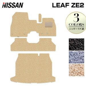 �y4/14(��)20:00�` P5�{�z���Y �V�^ ���[�t leaf ZE2 �t���A�}�b�g�{�g�����N�}�b�g ���Q�b�W�}�b�g ���V���M�[���O�� HOTFIELD ���G�}�R�ۉ��H �������� �}�b�g �� �J�[�}�b�g �����p�[�c nissan �J�[