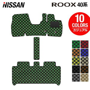 y12/4()20Jn P5{zY [NX 40n tA}bg JWA`FbN HOTFIELD G}RۉH  J[}bg  nissan J[pi tA }bg J[ANZT[ ANZT[ 